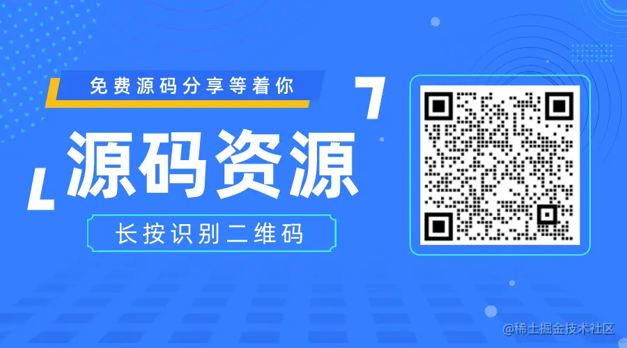 微信图片_20230113134648.png