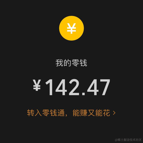 电脑维修员于2023-01-17 17:41发布的图片
