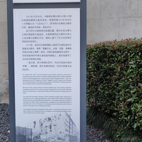 吃鱼徐于2023-05-28 19:15发布的图片