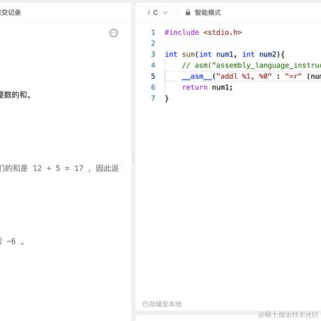 胡译胡说于2023-09-13 20:59发布的图片