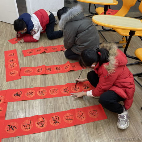 ImJane于2023-01-19 09:35发布的图片