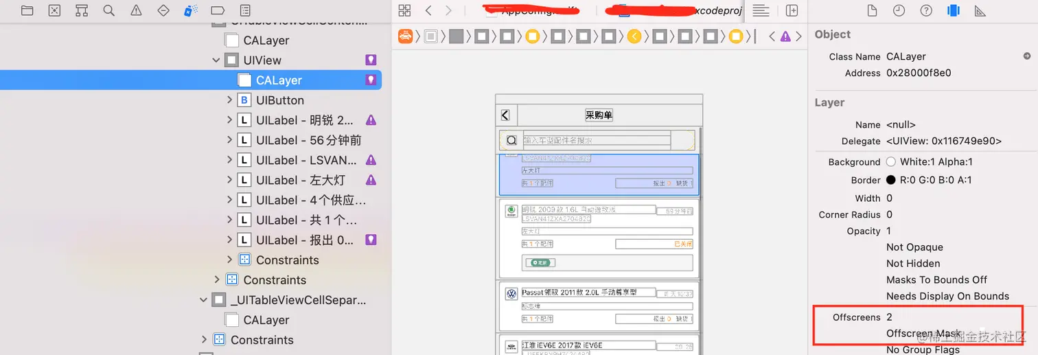 截屏2021-10-13 下午11.39.06.png