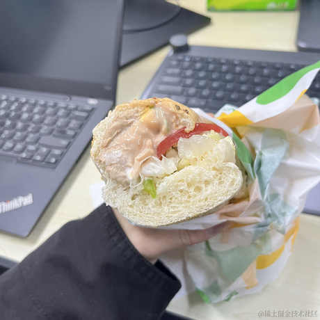 咬一下于2022-12-07 12:46发布的图片