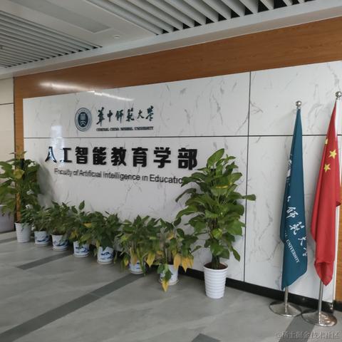 S_H_N于2023-08-26 10:13发布的图片