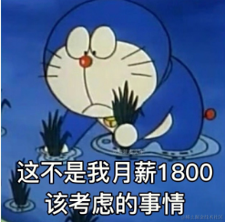 设计模式