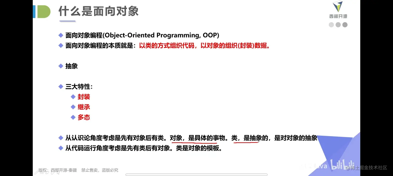 Screenshot_20211104_204330.jpg