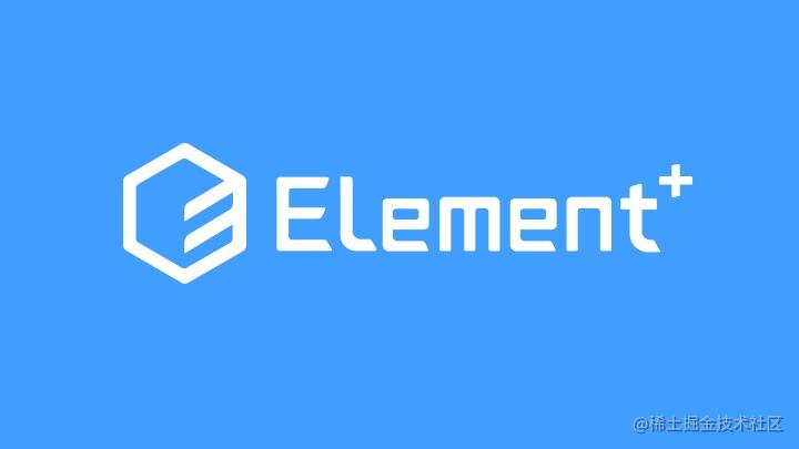 ElementPlus 使用总结
