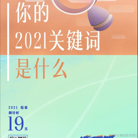 wzhaofei于2021-12-13 10:20发布的图片