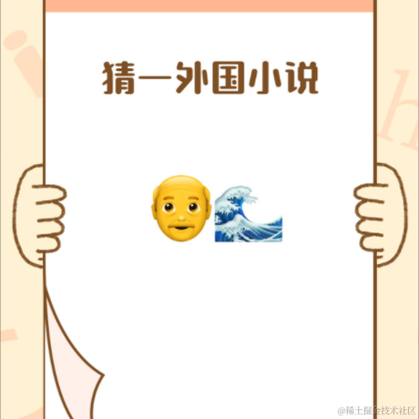 咿呀咿噢于2021-04-15 16:45发布的图片