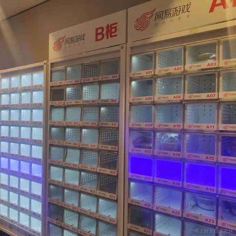 小仙程序媛于2021-07-11 17:56发布的图片