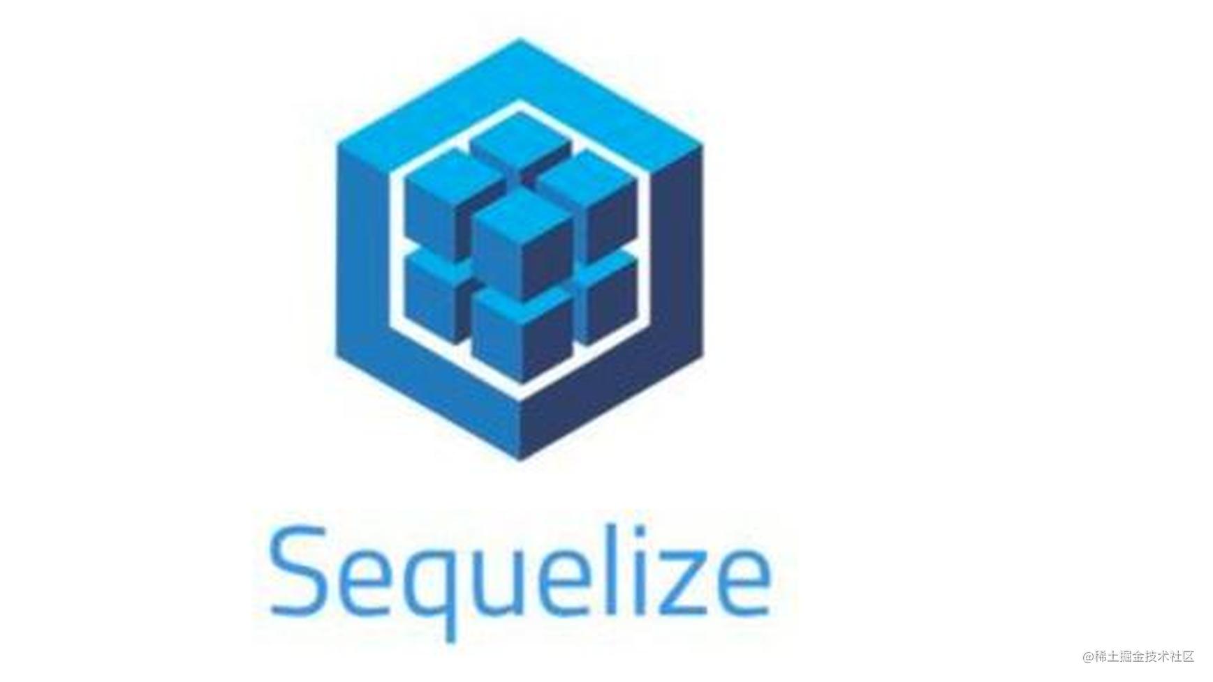 使用sequelize更简单地操作数据库node