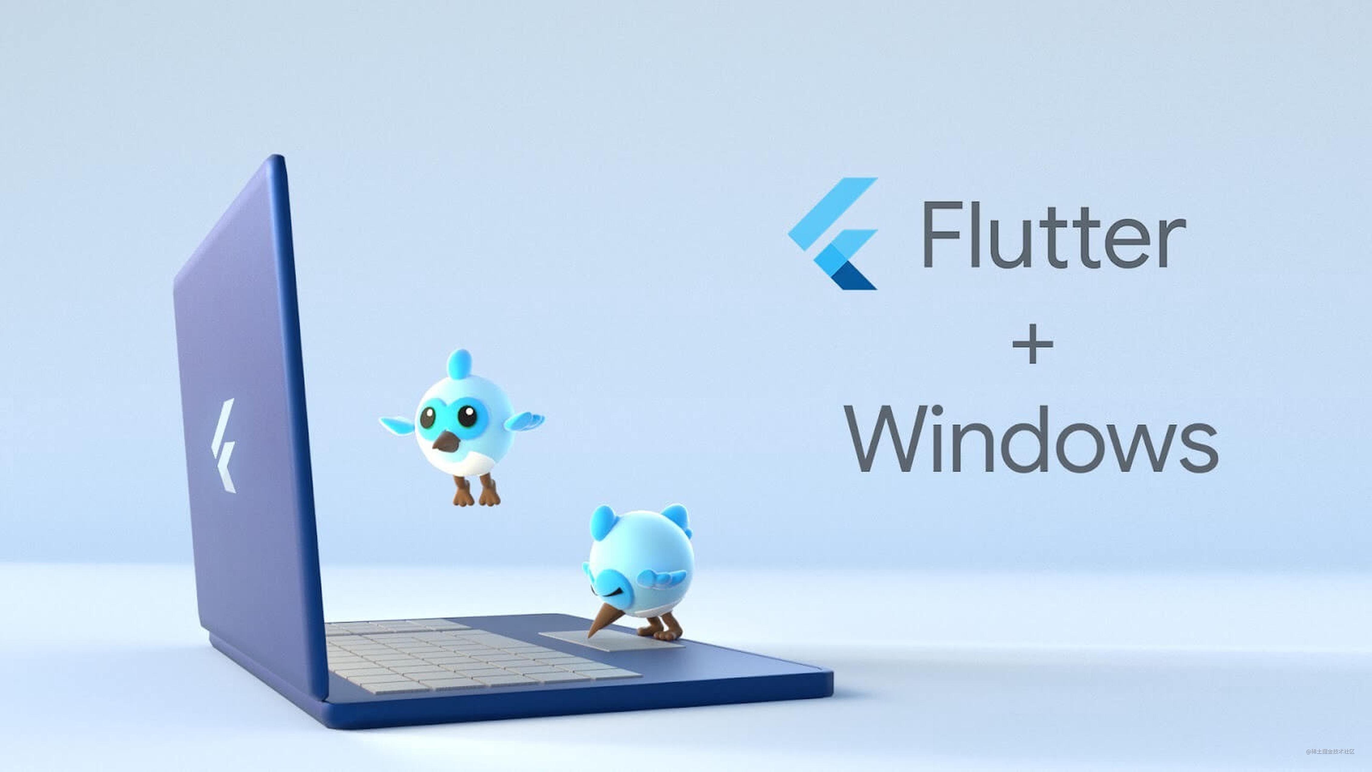 Flutter for Windows桌面端稳定版发布