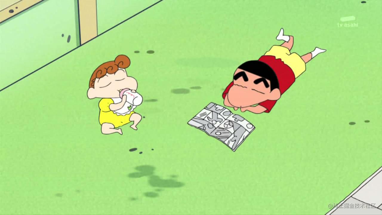 备忘录