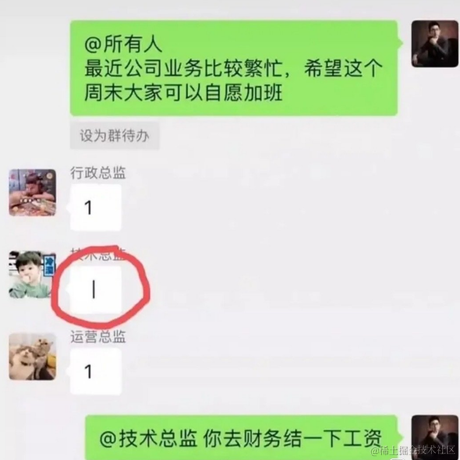 白又白i于2021-08-12 19:42发布的图片