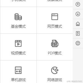 AIGC小久于2023-11-23 15:10发布的图片
