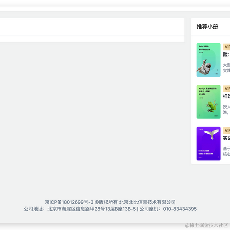 Ylimhs于2023-02-08 22:52发布的图片