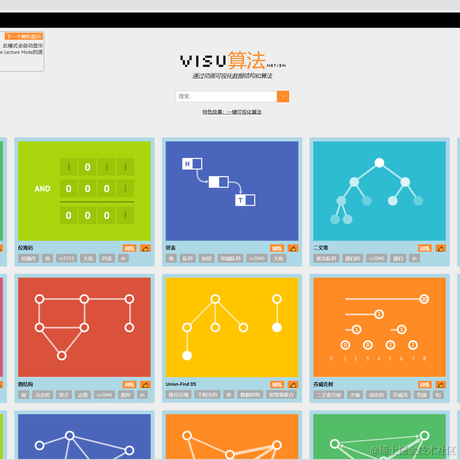Bulu600于2022-04-14 10:06发布的图片