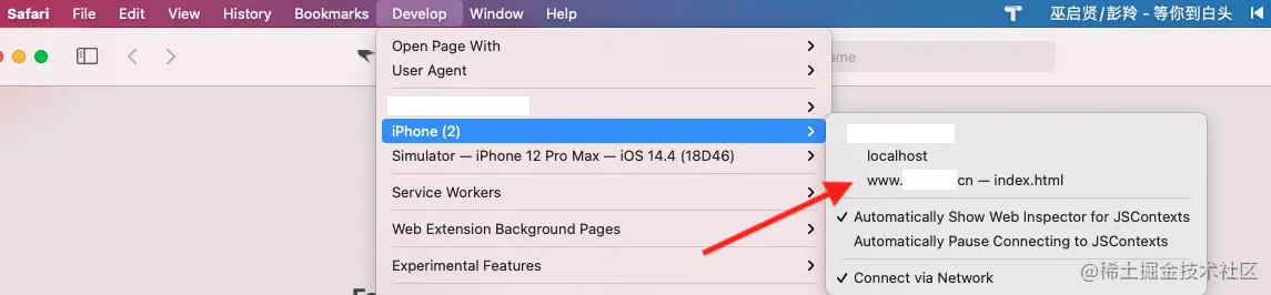 Screen Shot 2021-08-09 at 4.17.37 PM.png