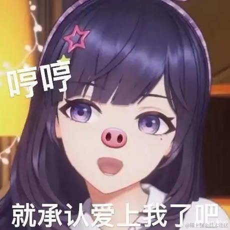 酷盖小贝拉于2022-11-16 10:26发布的图片