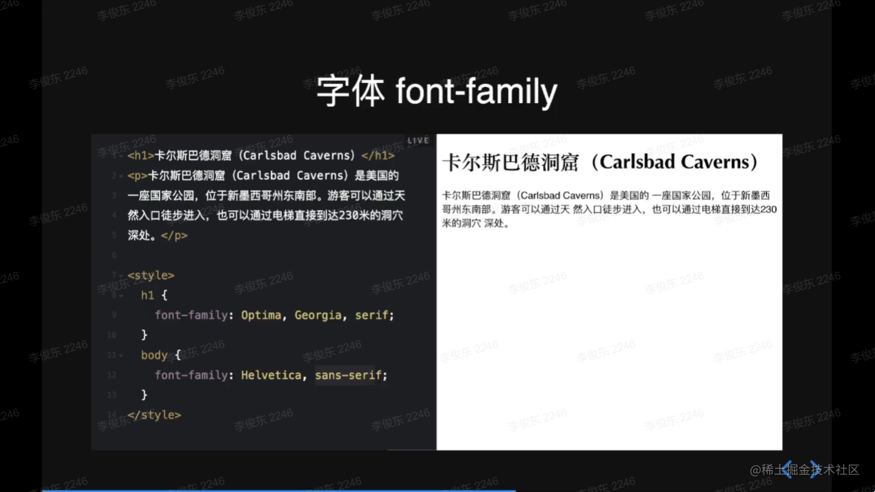 屏幕截图 2022-07-25 104445.png