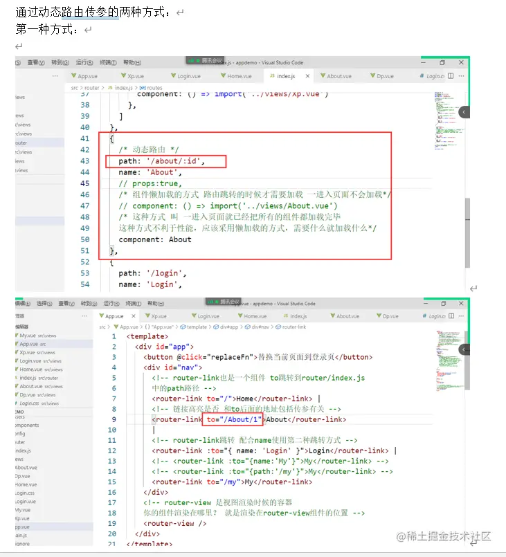 QQ截图20220110194237.png