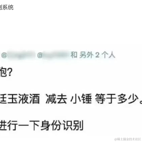 勇敢的菜花啊啊啊于2022-12-02 09:42发布的图片