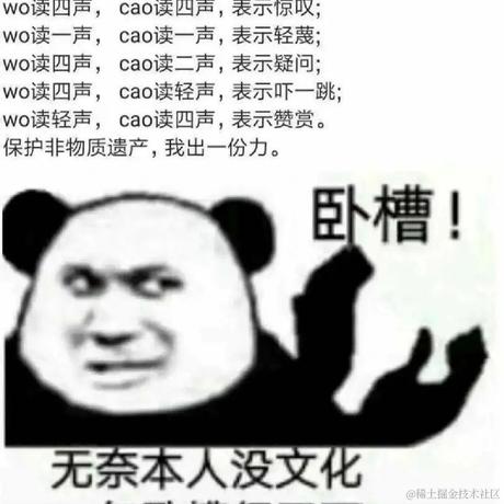 豆沙小饼干于2021-01-05 09:06发布的图片
