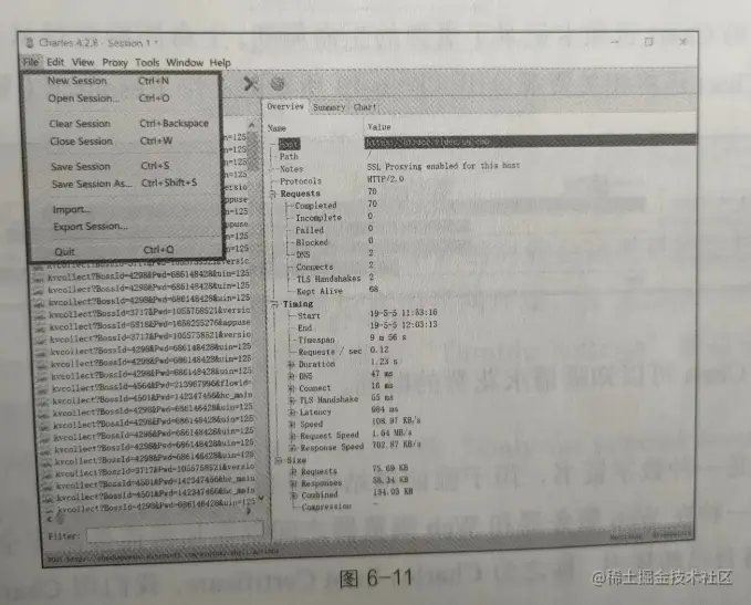image-20230208112547436.png