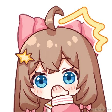 晚攻u大家好于2022-12-18 21:03发布的图片