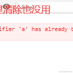 羊唯一于2021-02-26 00:07发布的图片