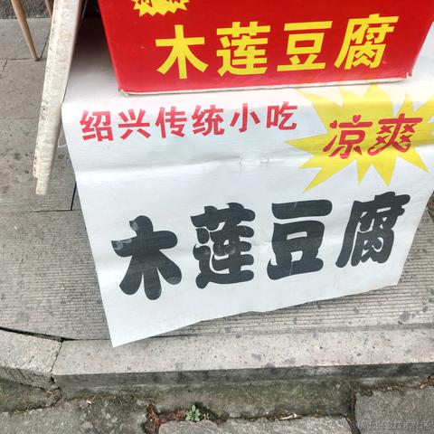 小任在努力于2022-11-18 18:29发布的图片