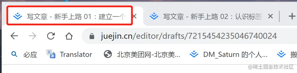 微信截图_20230329225623.png