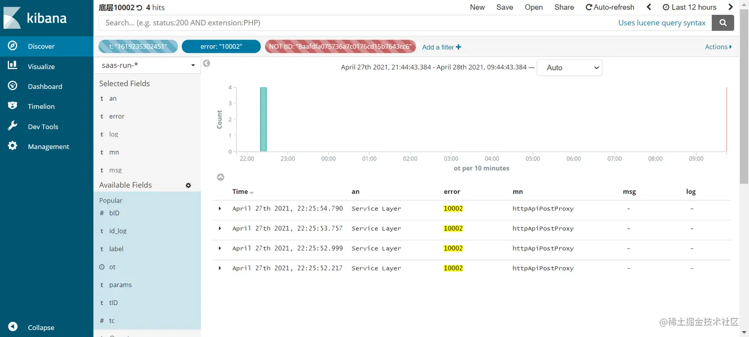 kibana.png