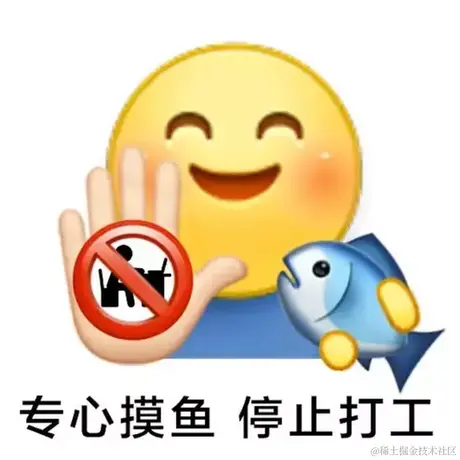 jnpfsoft于2023-02-23 15:51发布的图片