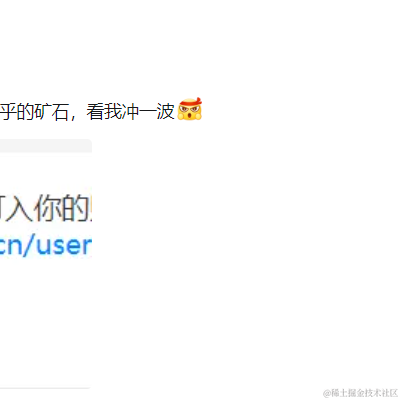 好想躺平啊于2022-12-28 10:12发布的图片