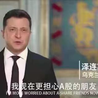 lvsan于2022-03-08 10:13发布的图片