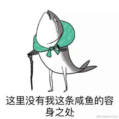 已注销于2020-12-21 15:41发布的图片