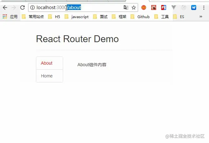 react-router demo1 (3)_爱奇艺.jpg