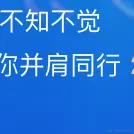 摸鱼总动员VVip于2022-01-10 18:32发布的图片