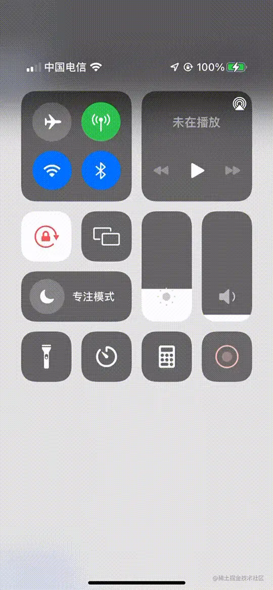 飞书20220602-223118.gif