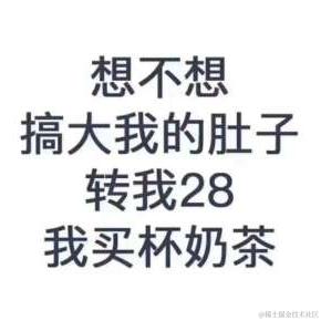 哈士企鹅于2021-08-10 09:14发布的图片