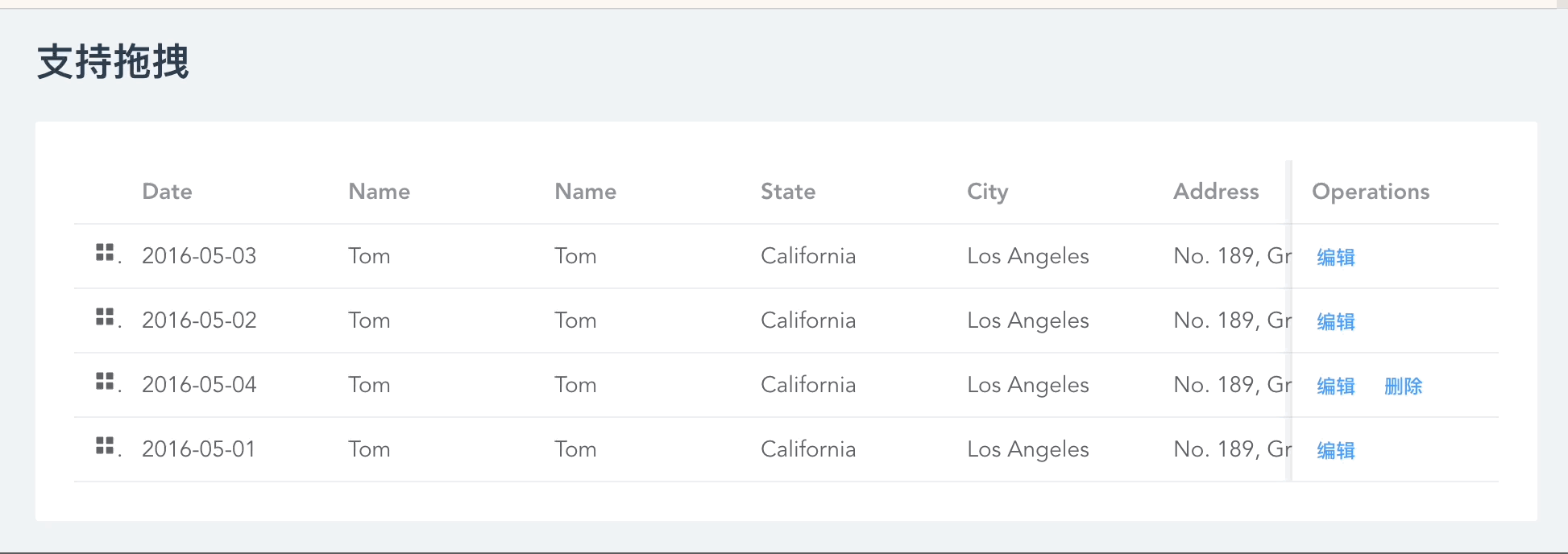 2023-07-22 06.31.50.gif