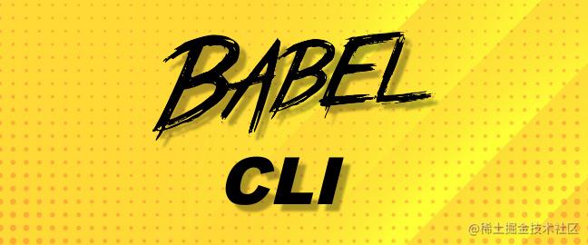 Babel