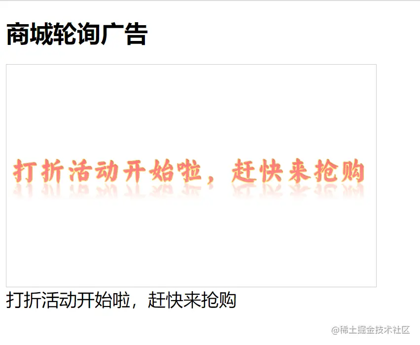 屏幕截图 2023-08-12 091632.png