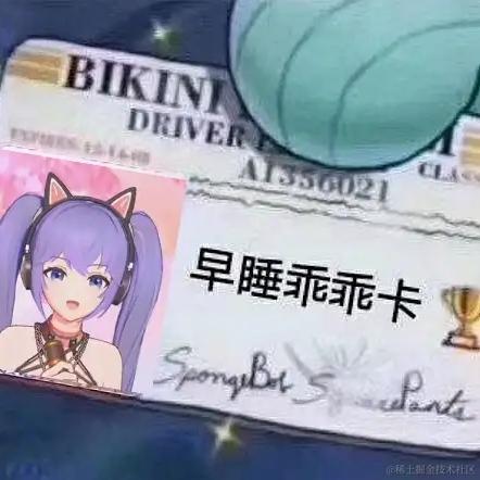 向晚大馍王于2022-11-20 16:36发布的图片