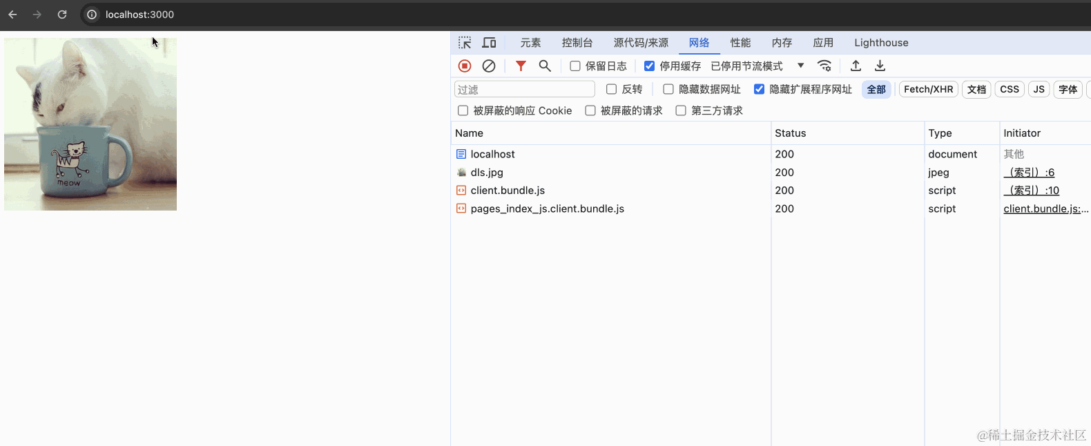 react-rsc-19.gif