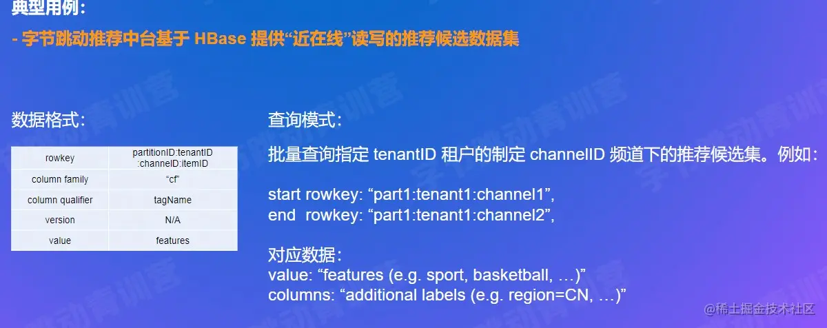 屏幕截图 2022-08-06 212009.jpg