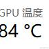 德育处主任于2024-06-23 17:04发布的图片