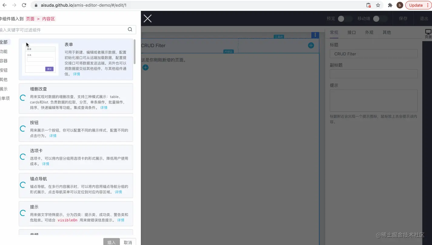 6.gif