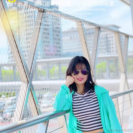 热血的兔子于2021-06-04 14:05发布的图片